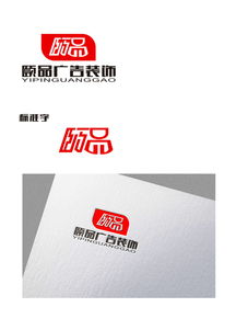 創(chuàng)意無限，匯圖網(wǎng)廣告設計懸賞等你來戰(zhàn)