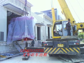 專業設備租賃與貨物運輸解決方案——上海寶山區平板車、叉車、吊車一站式服務